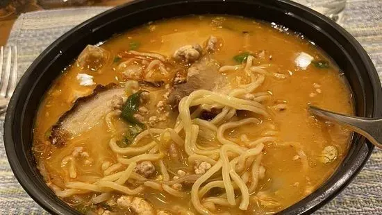 2. Spicy Tonkotsu Miso