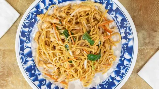 C13.Chicken Lo Mein