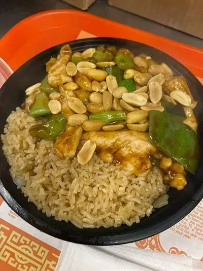 94. Kung Pao Chicken / 宫保鸡