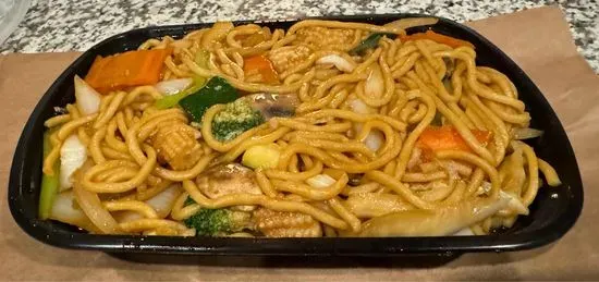 60. Vegetable Lo Mein / 菜捞面