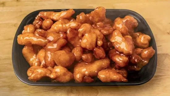 88. Honey Chicken / 蜜汁鸡