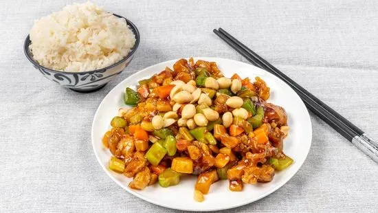 S11. Kung Po Beef & Chicken