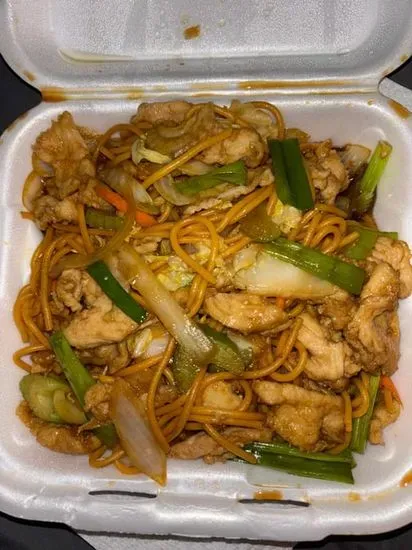 76. Chicken Lo Mein or Mei Fun