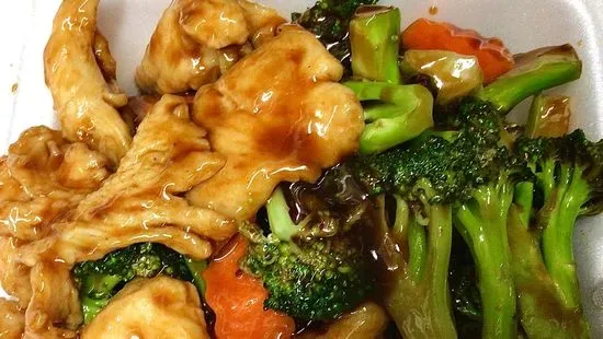 18. Chicken with Broccoli