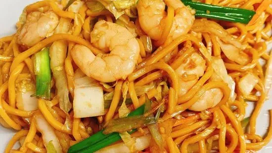 79. Shrimp Lo Mein or Mei Fun