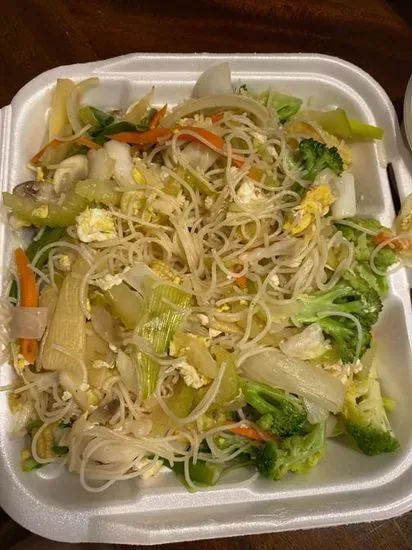 81. Vegetable Lo Mein or Mei Fun