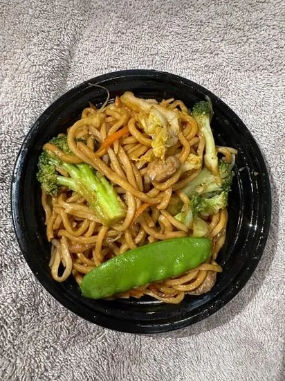 75. Vegetable Lo Mein