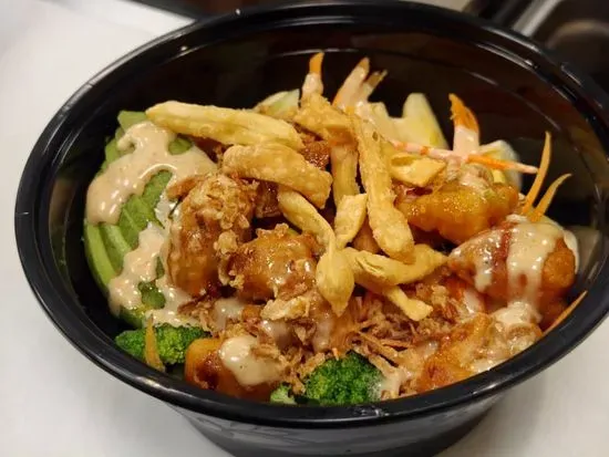 House Crispy Chicken Bowl
