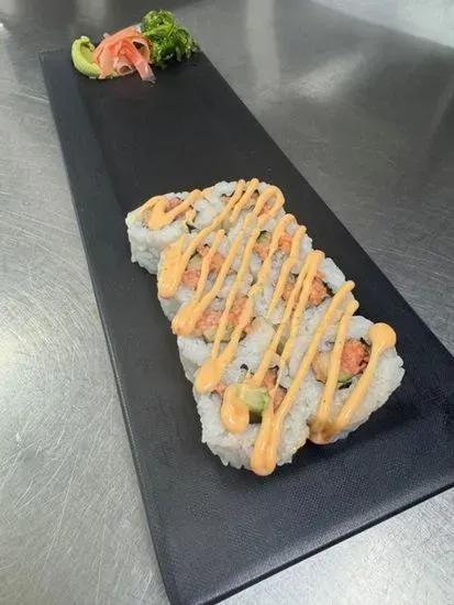 Spicy Tuna Roll