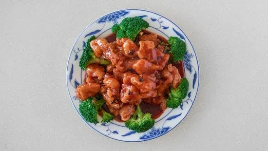 S9. General Tso's Chicken