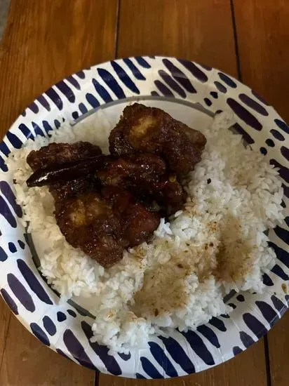 223. General Tso's Chicken