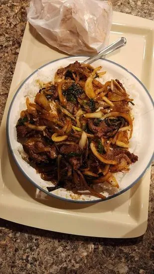 316. Mongolian Beef