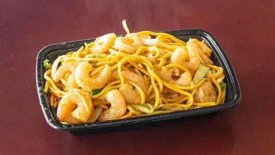 Shrimp Lo Mein / HK Mein