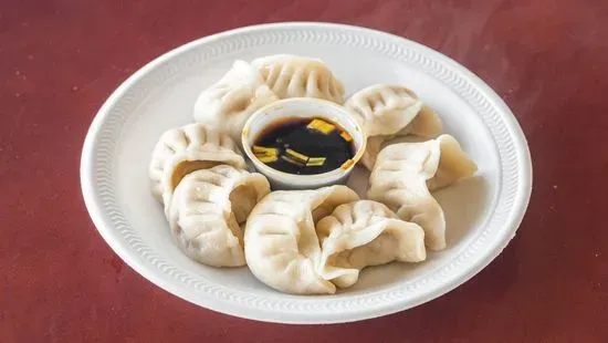 Steamed  Dumplings (8 Pieces)