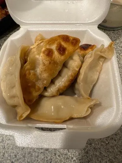 Fried Dumplings (8 Pieces)