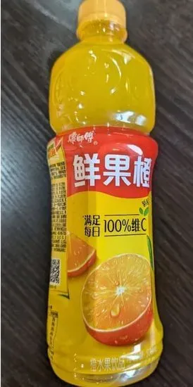 Orange Juice
