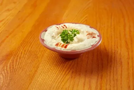 Small Baba Ghanoush