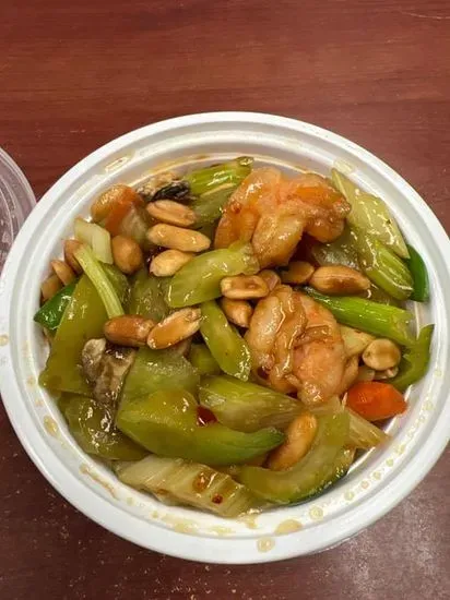 95. Kung Pao Shrimp