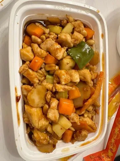 D22. Kung Pao Chicken