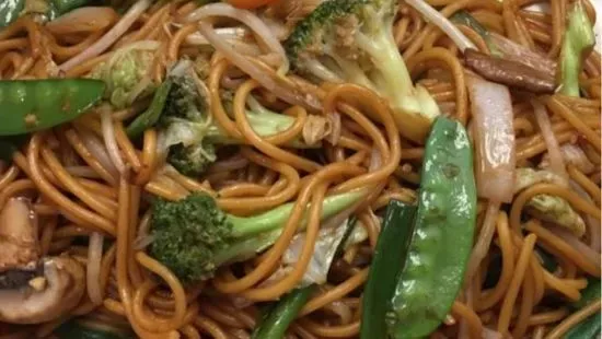 32. Vegetable Lo Mein
