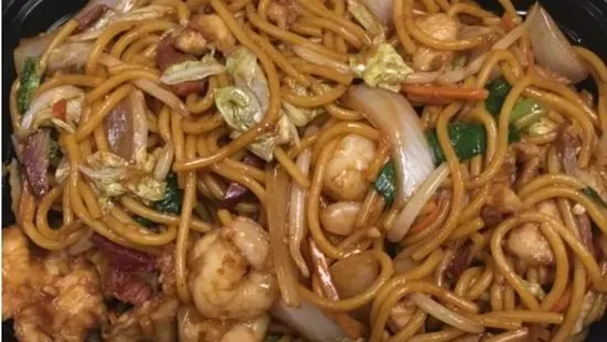 35. Deluxe Lo Mein