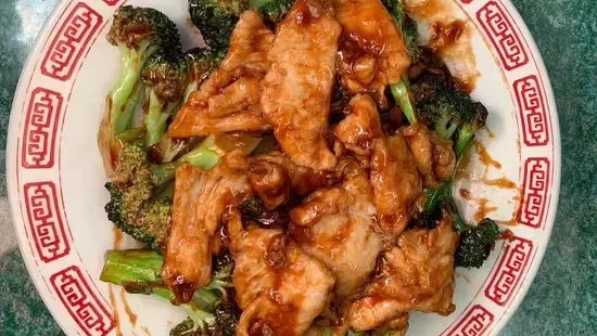 49. Chicken with Broccoli 芥兰鸡