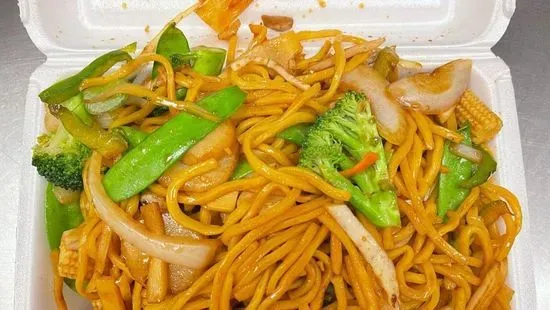 25. Vegetable Lo Mein 菜捞面