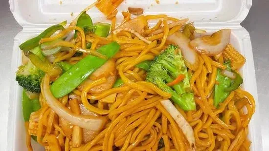 Vegetable Lo Mein