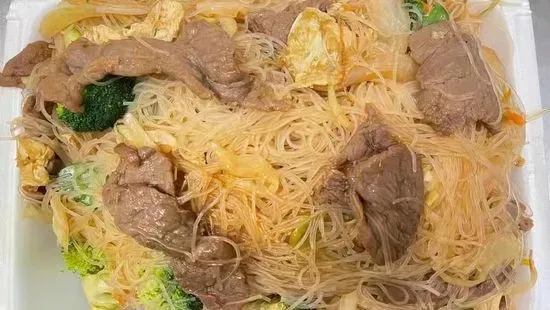 Beef Rice Noodle 牛米粉