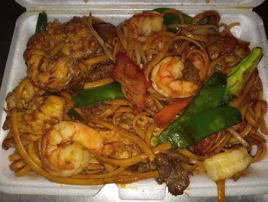 Deluxe Lo Mein 什锦捞面