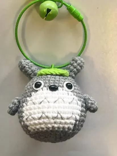 Keychain 