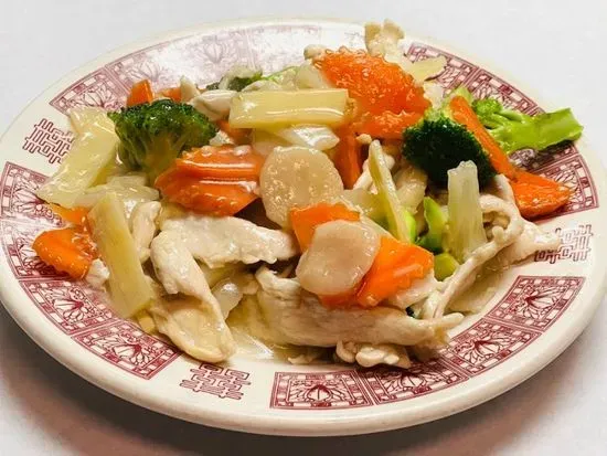 Chicken & Vegetables