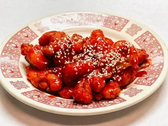 #17 Sesame Chicken