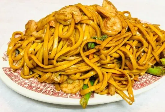 #14 Lo Mein