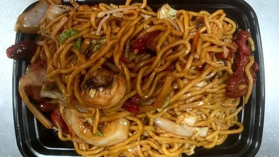 45. Roast Pork Lo Mein