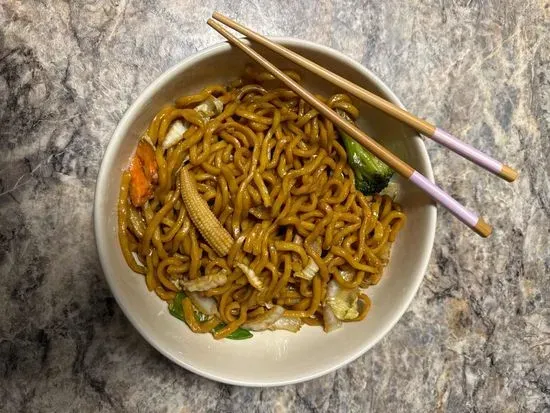 48. Vegetable Lo Mein