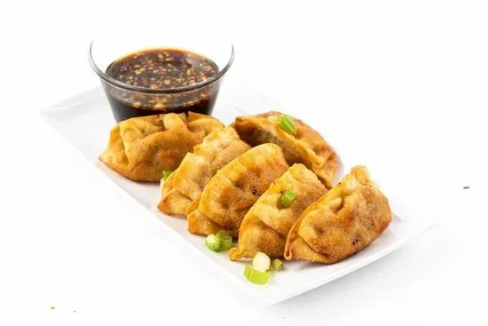 Chicken & Vegetable Potstickers