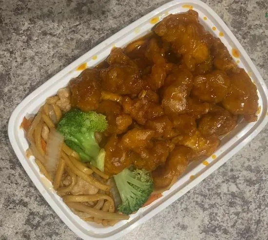 C26. Chicken With Orange / 陈皮鸡