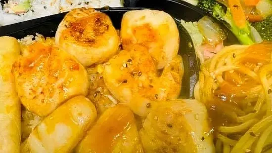 Scallop Bento Box