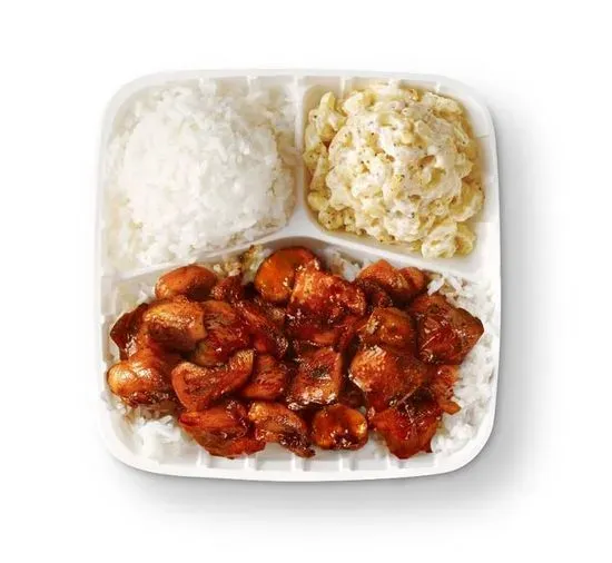 Large - Aloha Orange Chicken