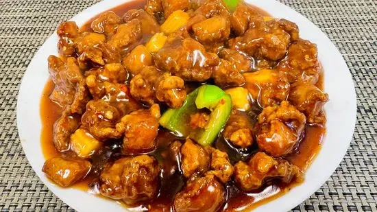#7. General Chicken