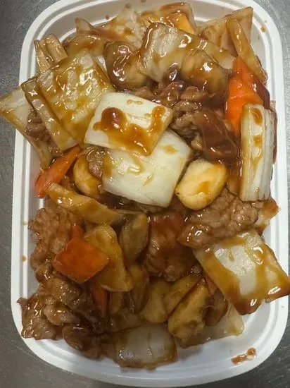 70. Beef with Chinese Vegetable