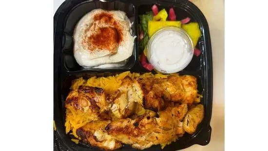 Chicken Kabob Dinner