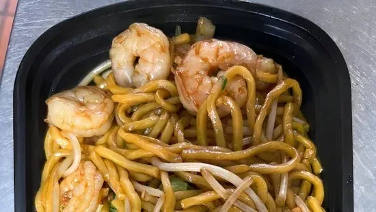 43. Shrimp Lo Mein