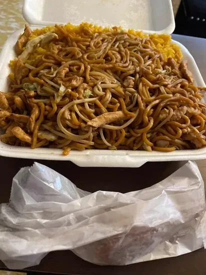 D7. Chicken Lo Mein