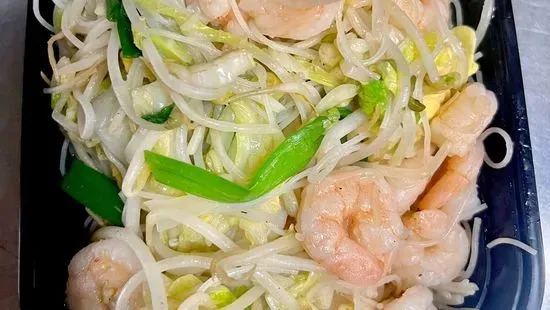 25. Shrimp Chow Mei Fun