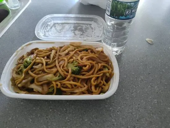 Vegetable Lo Mein