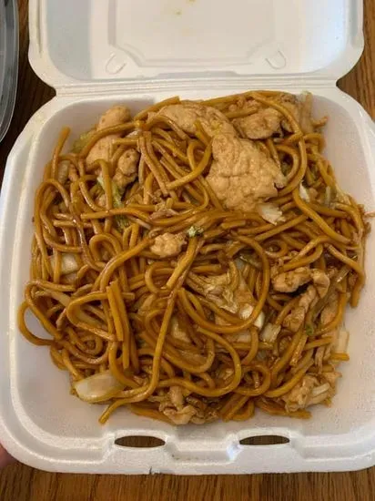 D2. Chicken Lo Mein