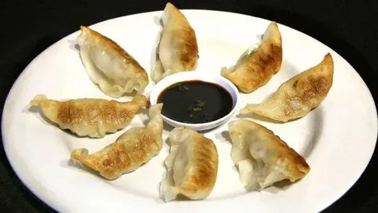 A5. Fried or Steamed Dumplings(12)