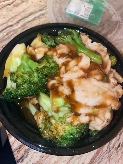 A8. Chicken with Broccoli